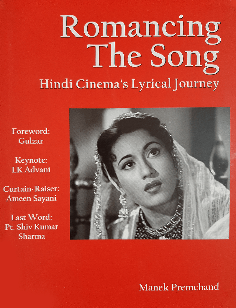 Romancing The Song (Used – Like New)