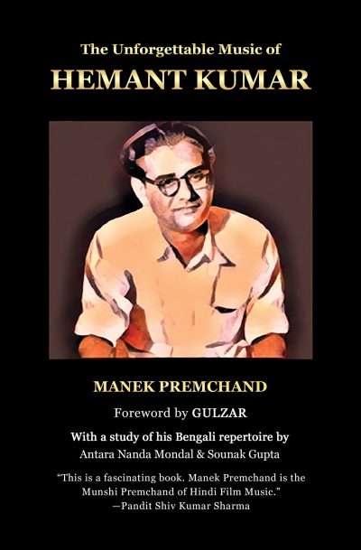 THE UNFORGETTABLE MUSIC OF HEMANT KUMAR COVER