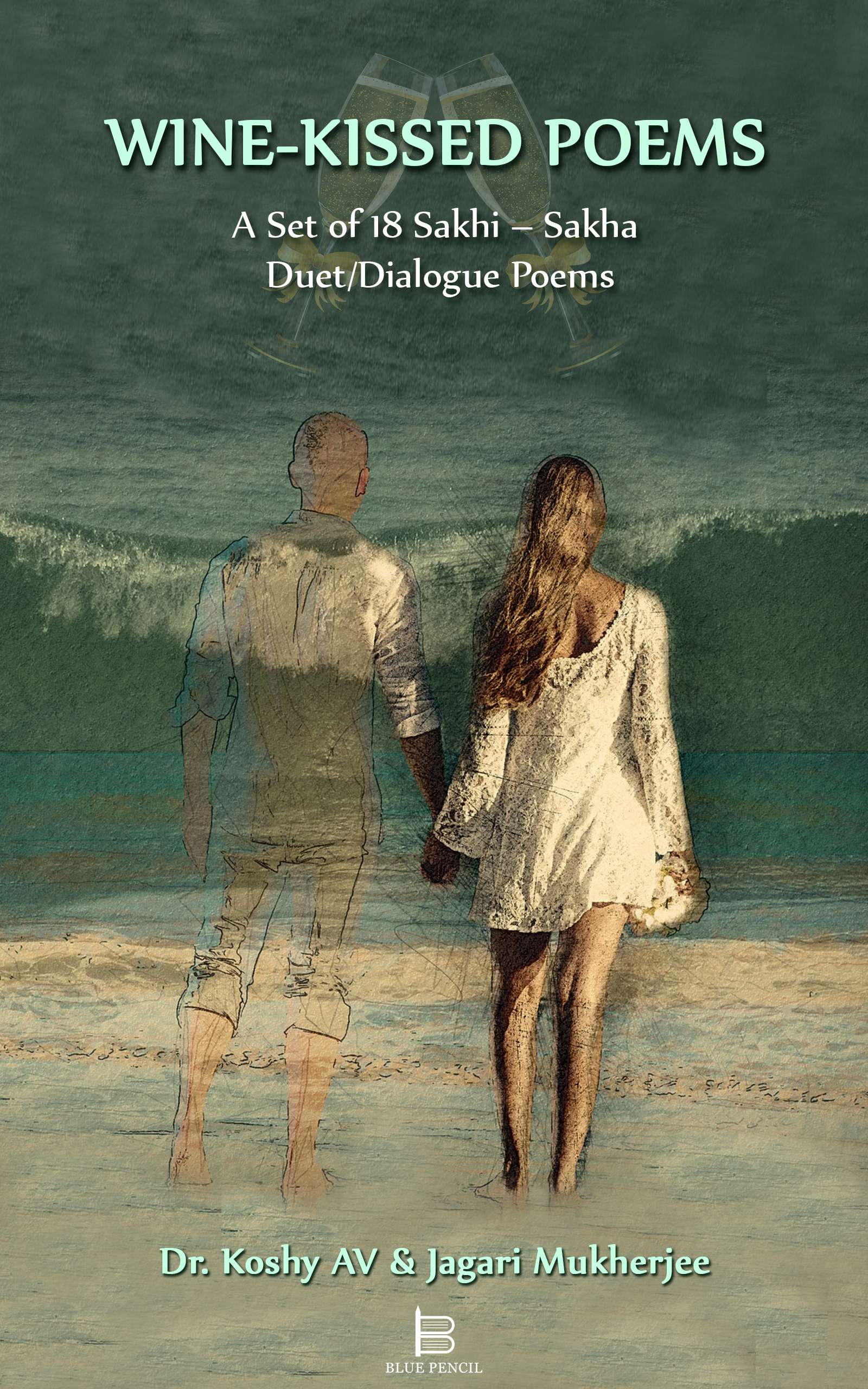 WINE-KISSED POEMS FRONT COVER