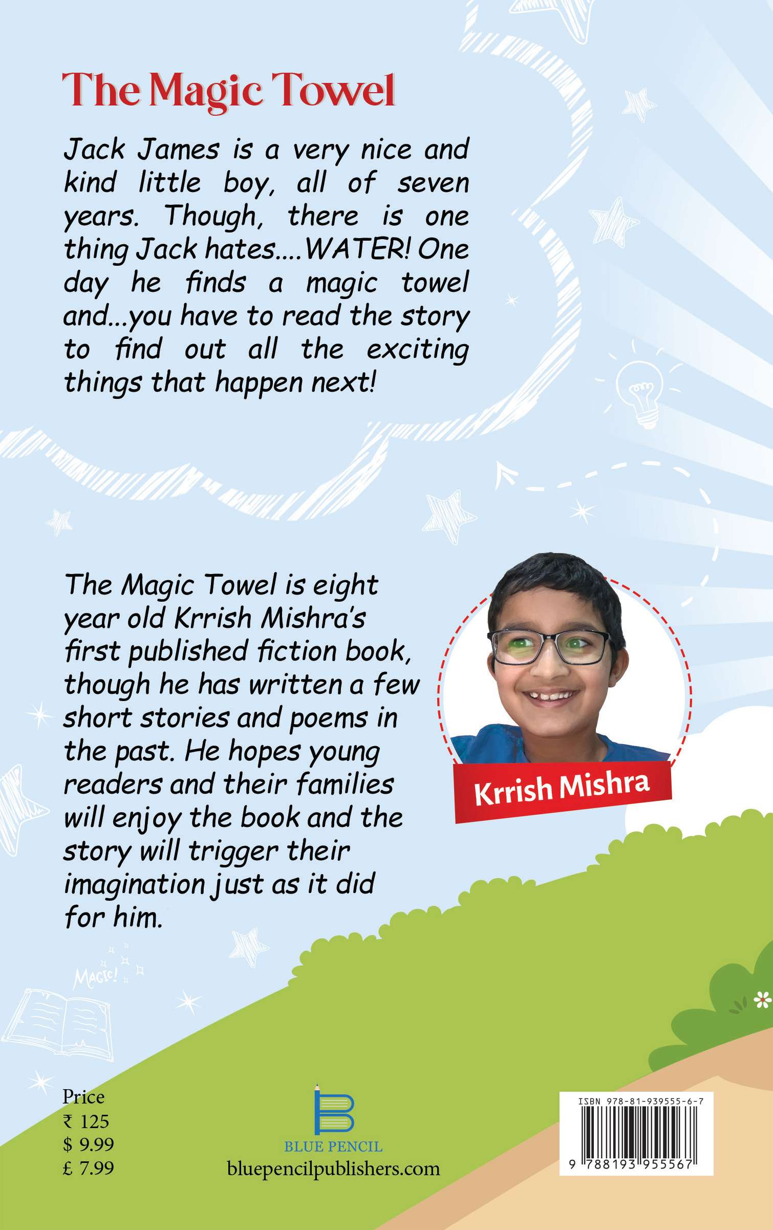 the magic towel back cover