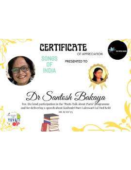 certificate of appreciation