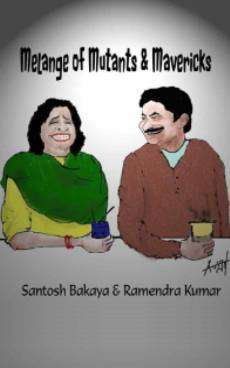 Mélange of Mavericks And Mutants