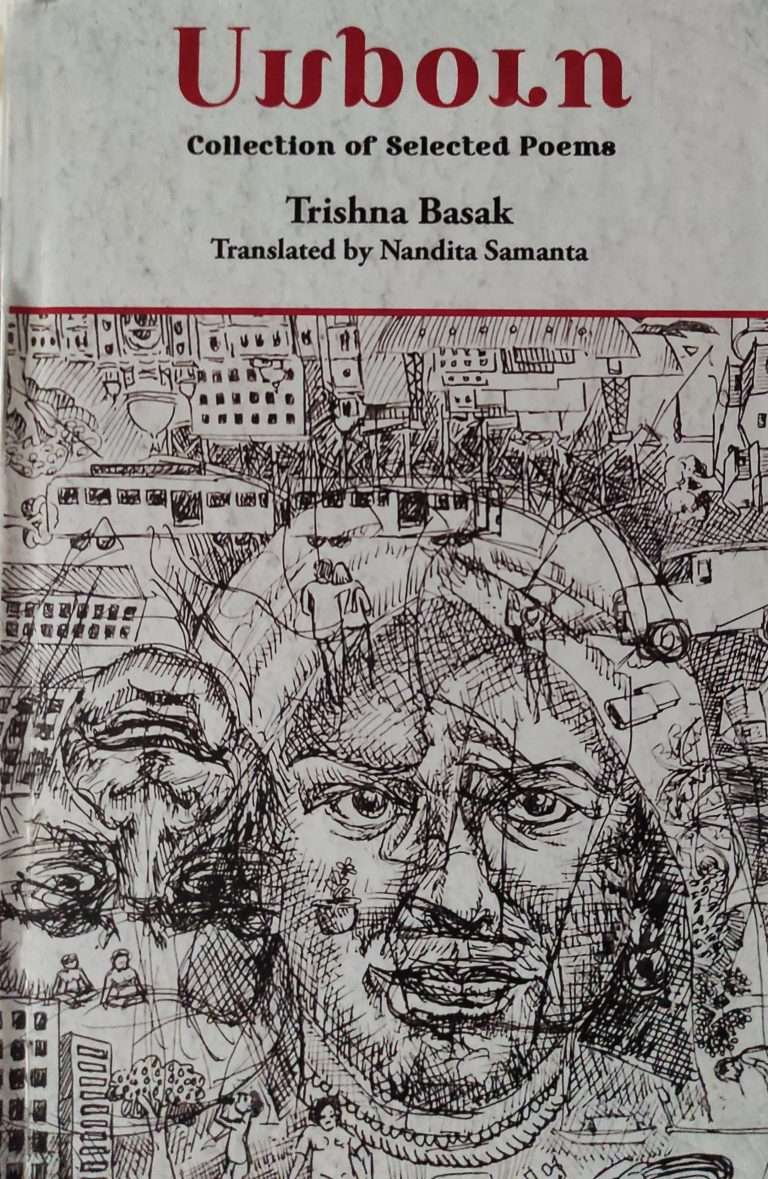 unborn - selected poems