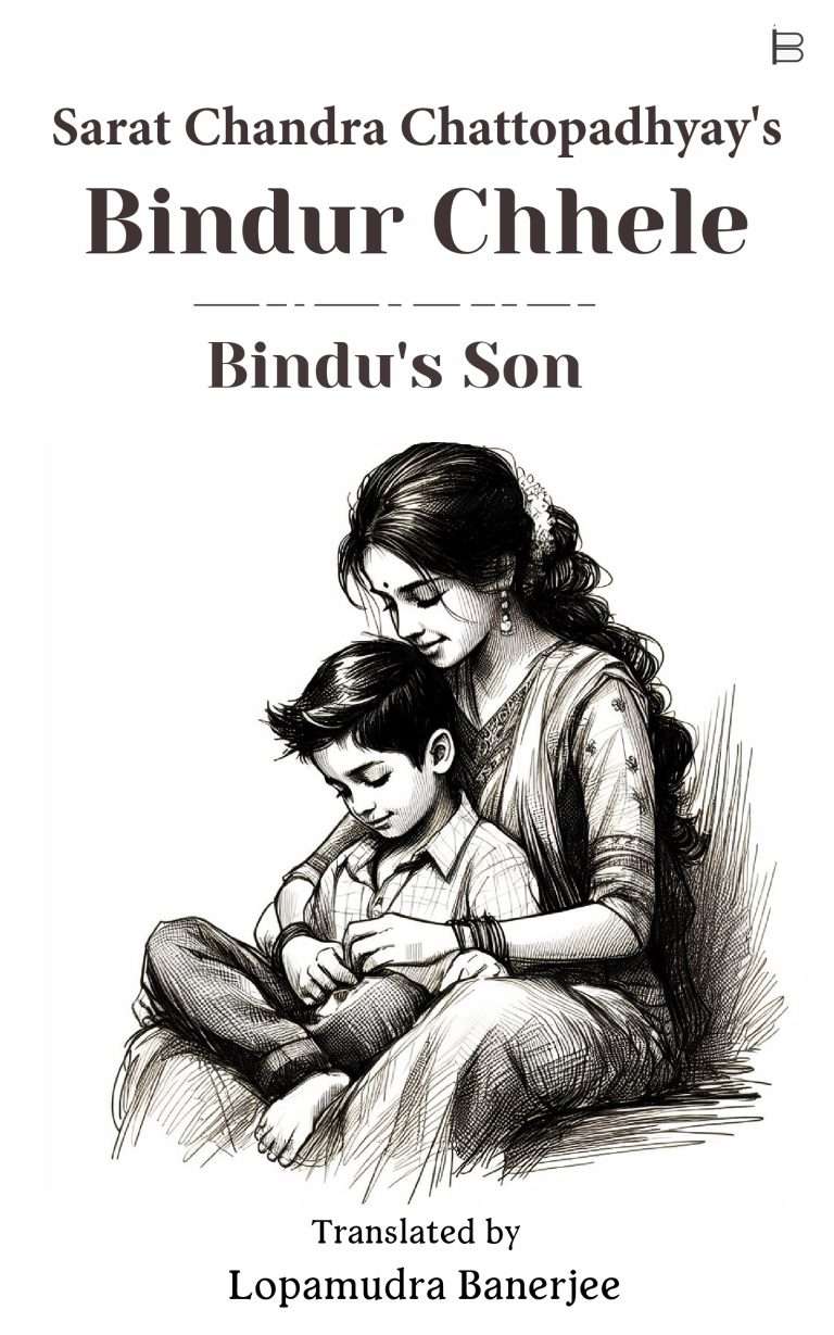 Sarat Chandra Chattopadhyay's Bindur Chhele