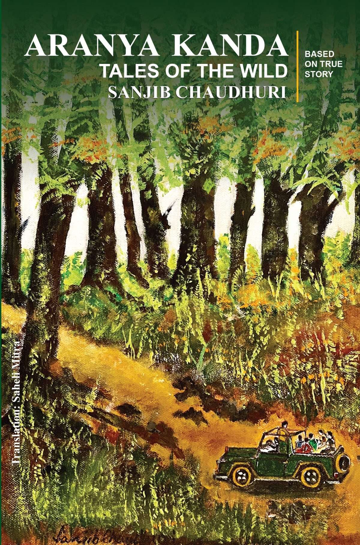 Aranya Kandya front cover